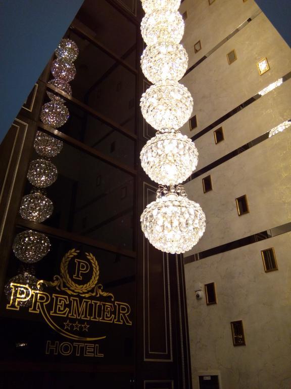 Premier Hotel Bişkek Dış mekan fotoğraf